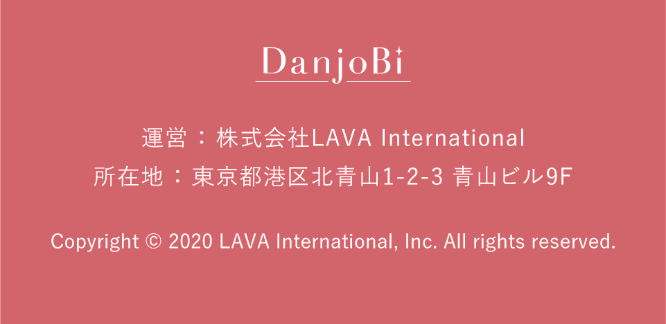 DanjoBi